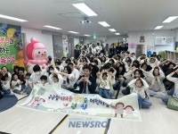 인천 중구, 국공립어린이집 40곳으로 확대 | 뉴스로