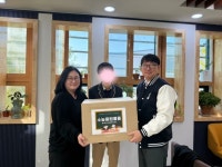 인천 동구청소년상담복지센터, 수험생에 수능 응원물품 전달 | 뉴스로