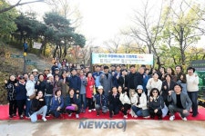 부평구, 장수산 무장애나눔길 체험행사 진행 | 뉴스로