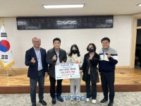 옥련2동 지사협, 장학금 전달로 청소년 꿈 응원 | 뉴스로