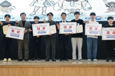 제3회 달서 전국학생 드론경연대회 성황리에 마쳐 | 뉴스로