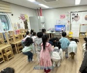 대구 서구, 어린이집 교육용 AI로봇 대여사업 시행 | 뉴스로
