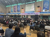 달성군, 심뇌혈관질환 예방관리사업 최우수 기관 선정 | 뉴스로