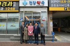 대구 남구, 연중무휴 ‘공공약국’ 운영 | 뉴스로