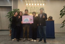 대구 북구 태전1동, 팔공산맥 지역사랑 인재육성 장학금 기탁 | 뉴스로