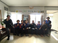 영선2동, 사랑과 공경의 떡국 나눔 행사 개최 | 뉴스로