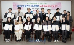 사하구, 2024년 하반기 적극행정 우수공무원 14명 선발 | 뉴스로