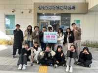 하남초 6학년생, 아나바다 수익금 신평2동에 전달 | 뉴스로
