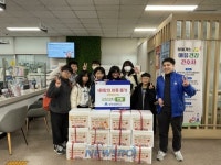 괴정2동 승학초등학교, 이웃돕기 성품 김치 전달 | 뉴스로