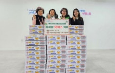 신평1동, 자연보호중앙연맹 사하구협의회로부터 겨울철 이웃돕기 위한 즉석밥 전달받아 | 뉴스로