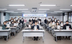 금정구, 사례관리 민관협의체 금정해피존 네트워크 2024년 사업성과 공유회 개최 | 뉴스로