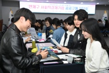 연제구, 사회적경제기업 성장의 든든한 동반자 역할 ‘톡톡’ | 뉴스로