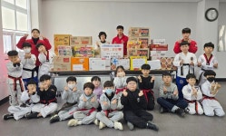 뉴스로 - 지자체가 보인다! - #MTA태권도 | 뉴스로 - 지자체가 보인다! #MTA태권도 | 뉴스로 - 지자체가 보인다!