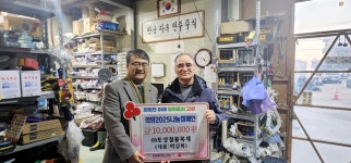 뉴스로 - 지자체가 보인다! - #토성 | 뉴스로 - 지자체가 보인다! #토성 | 뉴스로 - 지자체가 보인다!