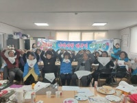 한국자유총연맹 홍천군지회, 나라 사랑 태극기 바로알기 행사 진행 | 뉴스로