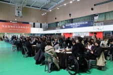 아산시장애인체육회, ‘2024 장애인체육진흥사업 평가보고회’ 성료 | 뉴스로