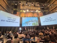 군산시민문화회관 개관식 성황리에 마쳐 | 뉴스로