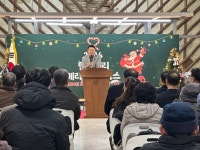 당진시,‘합덕 마을관리사회적협동조합 마을행사’개최 | 뉴스로
