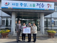 작지만 큰 마음, 정읍시 옹동초 어린이들의 따뜻한 기부 | 뉴스로
