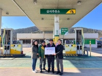 부안 상서면, 연말 이웃돕기 손길 이어져 | 뉴스로