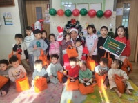 진안군사회복지협의회와 진안군장애인보호작업장이 함께하는 연말 크리스마스 행사 | 뉴스로