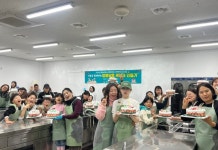 임실군, 가족과 함께하는 케이크 만들기 프로그램 운영 | 뉴스로