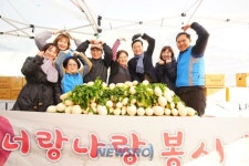 정릉2동 너랑나랑봉사회·석관동 지사협, 김치 나눔으로 이웃에 온기 전해 | 뉴스로