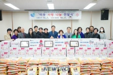 성북구 종암동, 따뜻한 나눔으로 어려운 이웃 돕기 | 뉴스로