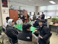 성북구, 경신고 3학년 7반 학생들 성북동주민센터 찾은 이유? 연말 관내 어려운 이웃을 위해 성금 기부 | 뉴스로