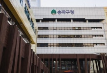 송파구, 치매안심센터 카카오톡 채널 개설 | 뉴스로