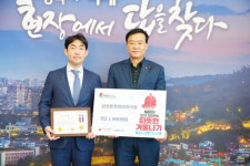 삼성본정형외과의원, 성북구 따뜻한 겨울나기 사업에 1천만 원 기부 | 뉴스로