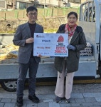 한마음교회, 돈암2동 주민 위해 백미 150Kg, 계란 50판 나눠 | 뉴스로