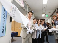 도봉구 청소년시설, 장관상 등 잇단 수상…구(區) 청소년지원센터 역할 주효 | 뉴스로