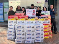 역촌동, 구립 은빛나래어린이집으로부터 사랑의 라면 전달받아 | 뉴스로