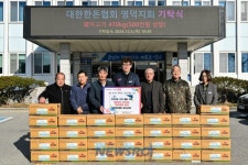 영덕 대한한돈협회, 기초푸드뱅크에 돼지고기 470kg 기탁 | 뉴스로