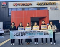 김천시치매안심센터, 치매안전망 강화 | 뉴스로