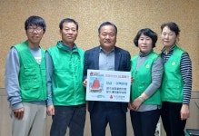 창수 새마을협의회, 로컬푸드 할인 장터 수익금 기부 | 뉴스로