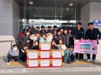 지좌동 합기도 비호관, 따뜻한 정성 모아 | 뉴스로