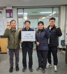 순천시 월등면축산농가, 연말맞이 월등면 주민위한 800만원 기부 | 뉴스로