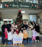 나산어린이집, 고사리 손으로 모은 소중한 기부금 전달 | 뉴스로