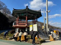 함평읍, 새해 맞이 환경정화 활동 실시 | 뉴스로