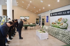 담양군, 제주항공 여객기 사고 희생자 합동분향소 설치 | 뉴스로