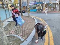 통영시, 요양보호사 인식개선 줍깅 캠페인 실시 | 뉴스로