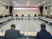 거창읍, 12월 이장회의 개최 | 뉴스로