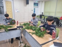 청소년의 힐링 원예 체험“마음 톡톡(Talk)”운영 | 뉴스로