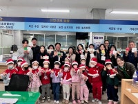 ‘배둔어린이집 어린이 산타’ 지역민들에게 행복과 사랑을 선사해 | 뉴스로