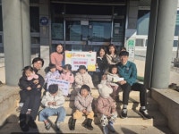 상남면 은별어린이집, 바자회 수익금으로 이웃사랑 실천 | 뉴스로