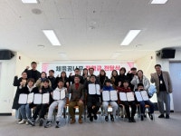 김해시장애인체육회, 체육꿈나무(김해은혜학교) 학생들에게 장학증서 전달 | 뉴스로
