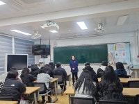 밀양시보건소, 밀성제일고 보건간호과 학생 대상 특강 – 들어봐, 너의 꿈을 만나게 해줄께 | 뉴스로