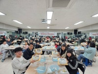 웅양면, 4차 지역사회보장협의체 정기회의 개최 | 뉴스로